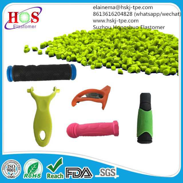 TPR material for tools handle/grip